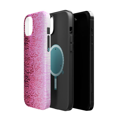 Pink Arabic Love 💕 “حب" - Iphone Magnetic Tough Case