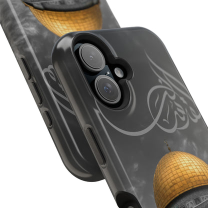 Al Quds Lana - Iphone Magnetic Tough Cases