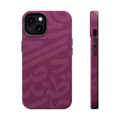 Pink calligraphy Design - Iphone Magnetic Tough Case