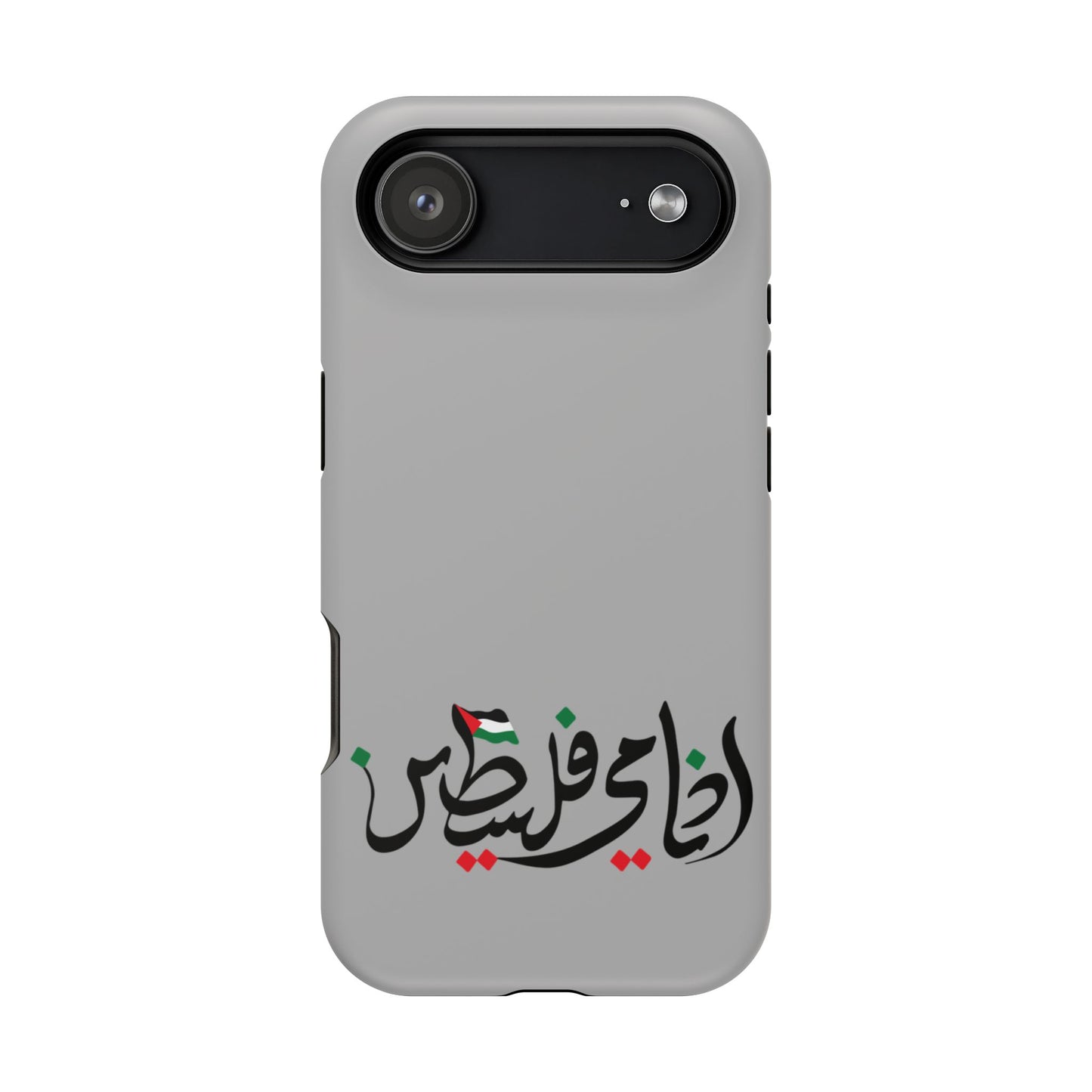 Ana Dami Filistini Grey Design - Iphone Magnetic Tough Case