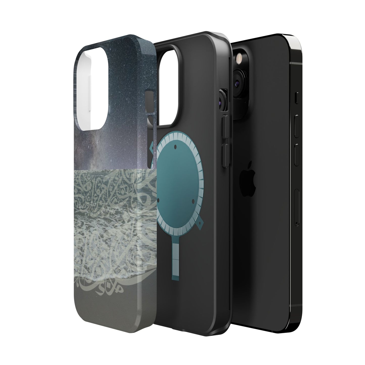 Arabian Sea Iphone Magnetic Tough Case
