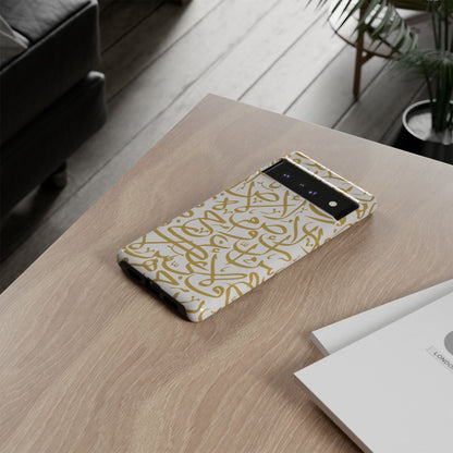 Beige and Gold Arabic Calligraphy Google and Samsung Tough Cases