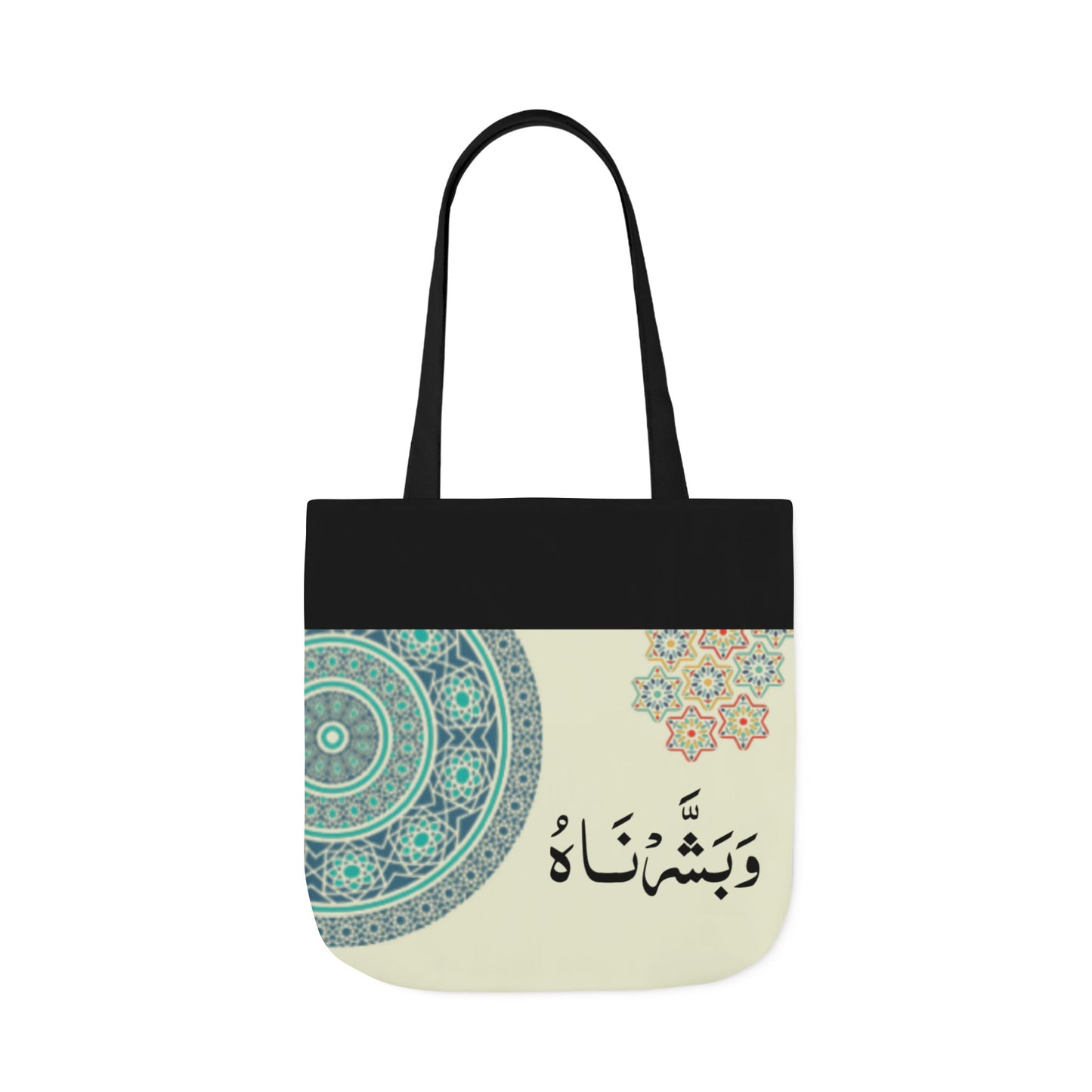 Arabic Design “ و بشرناه " Canvas Tote Bag