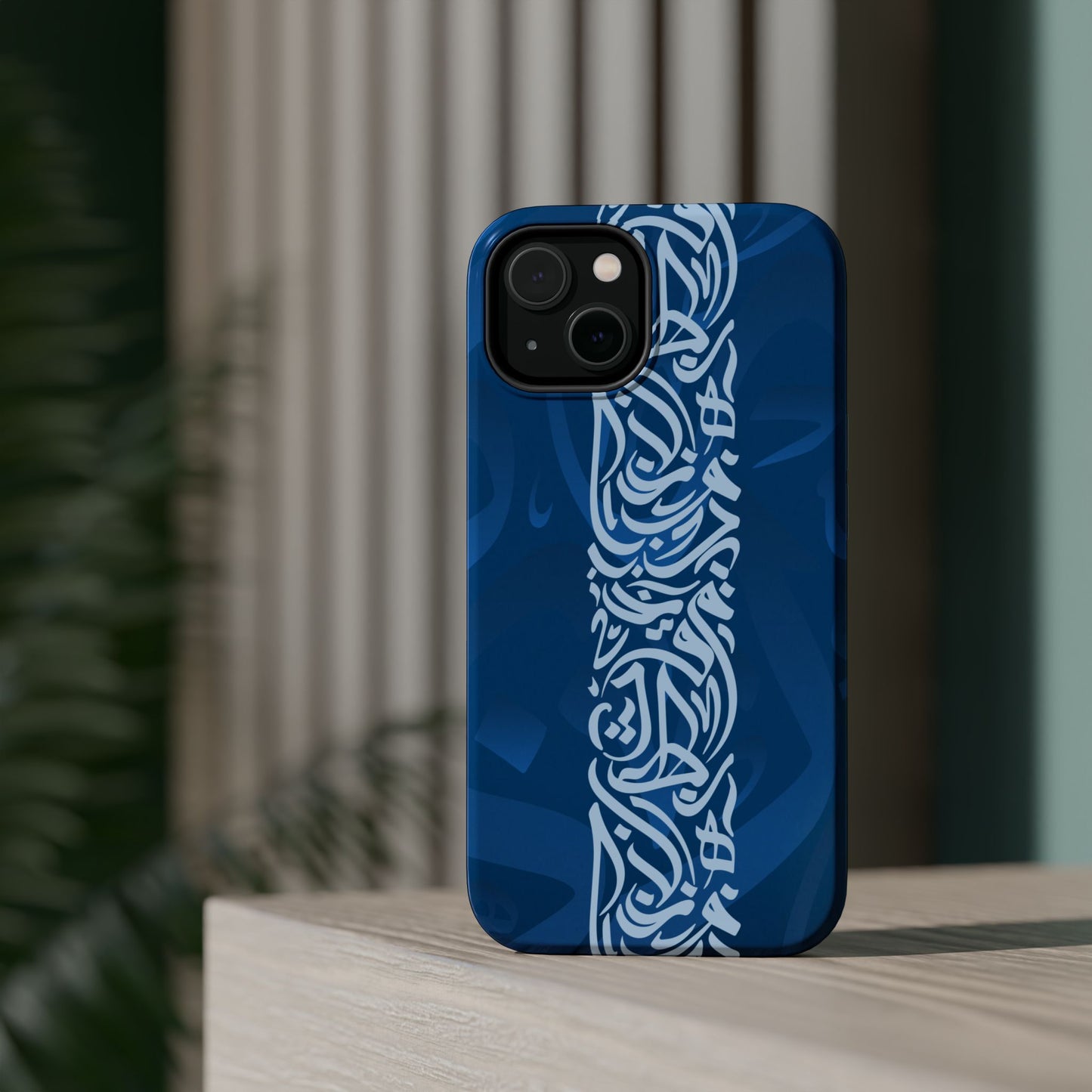 Arabic Blue Calligraphy Design Iphone Magnetic Tough Case