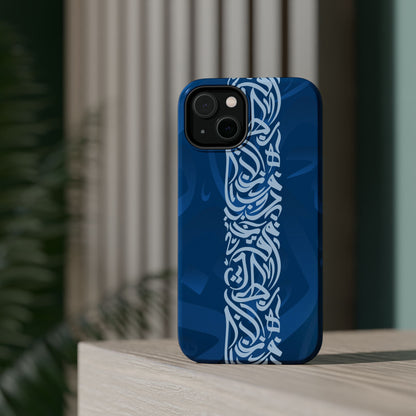 Arabic Blue Calligraphy Design Iphone Magnetic Tough Case
