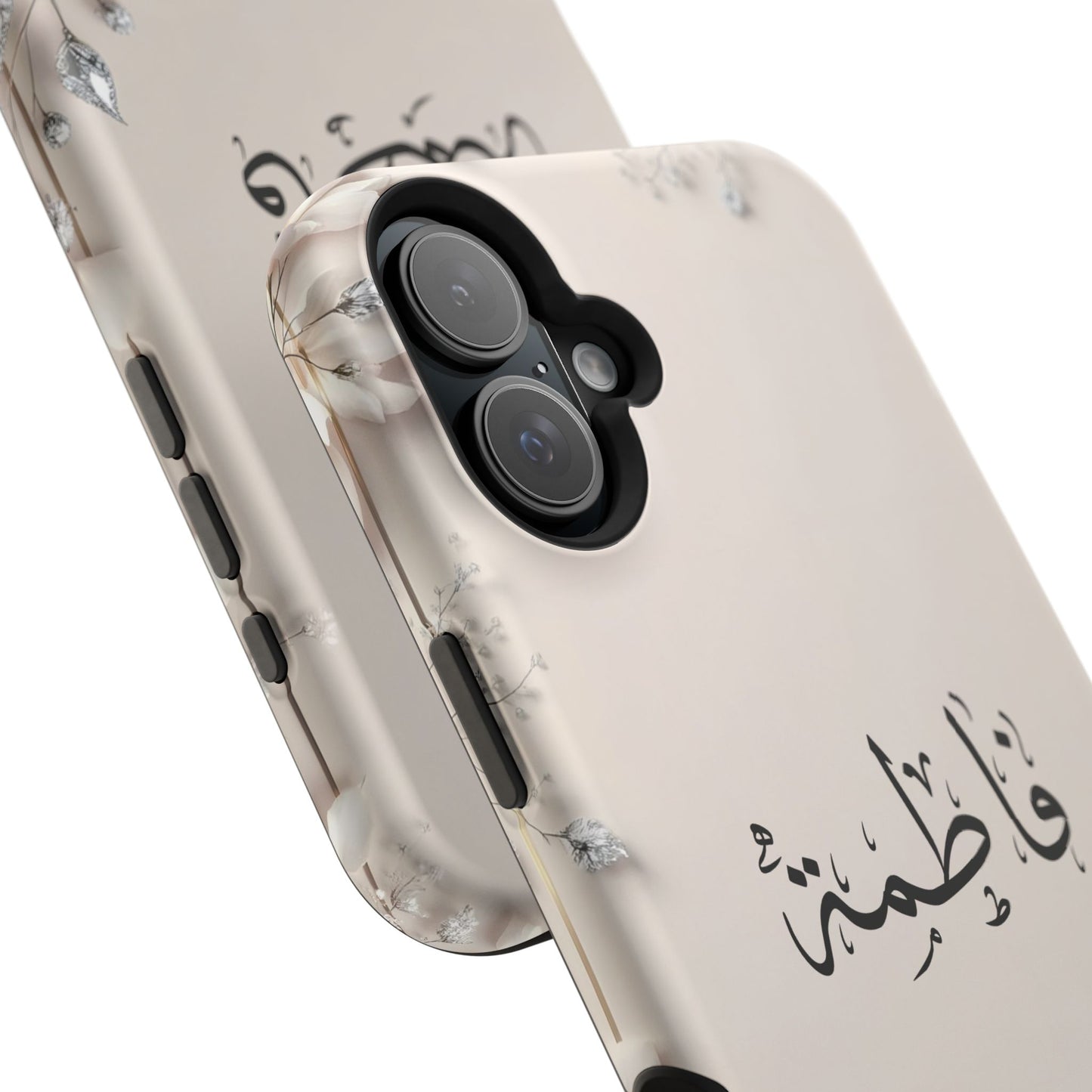 Personalized Magnetic Impact-Resistant Phone Case - Flower Design