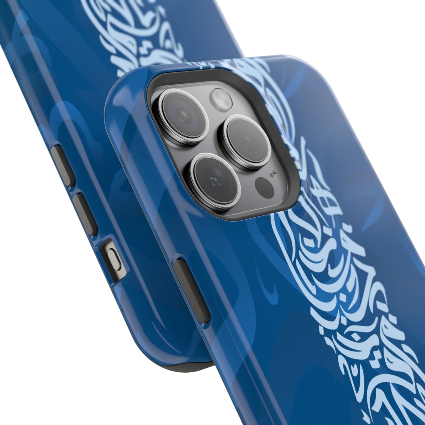Arabic Blue Calligraphy Design Iphone Magnetic Tough Case