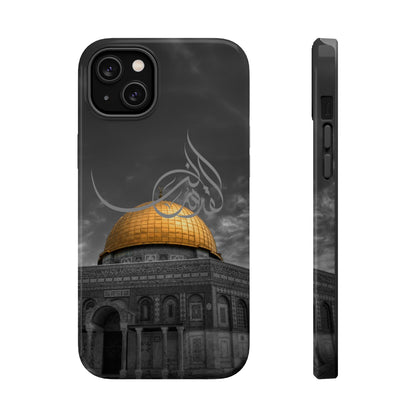 Al Quds Lana - Iphone Magnetic Tough Cases