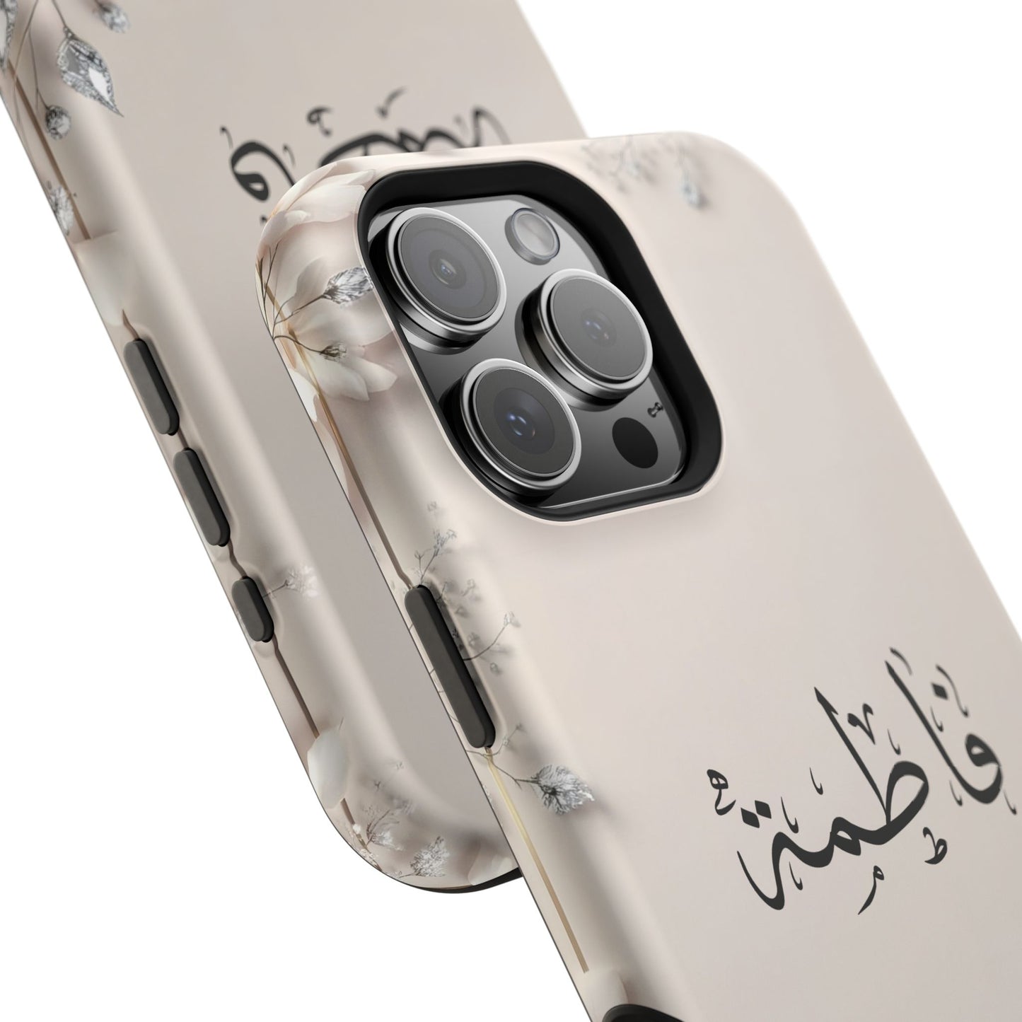 Personalized Magnetic Impact-Resistant Phone Case - Flower Design