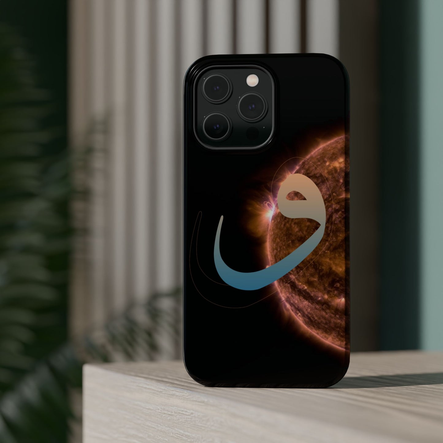 Our Sun -  Iphone Magnetic Tough Cases