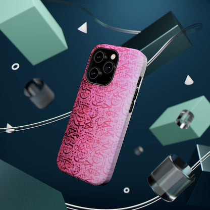 Pink Arabic Love 💕 “حب" - Iphone Magnetic Tough Case