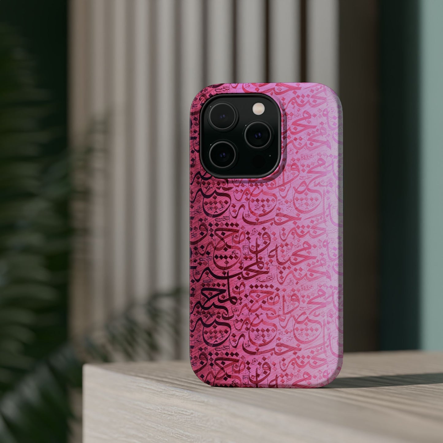 Pink Arabic Love 💕 “حب" - Iphone Magnetic Tough Case