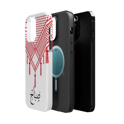 Personalized Arabic Calligraphy - Iphone Magnetic Impact-Resistant Phone Case - Red and White Shmagh Design