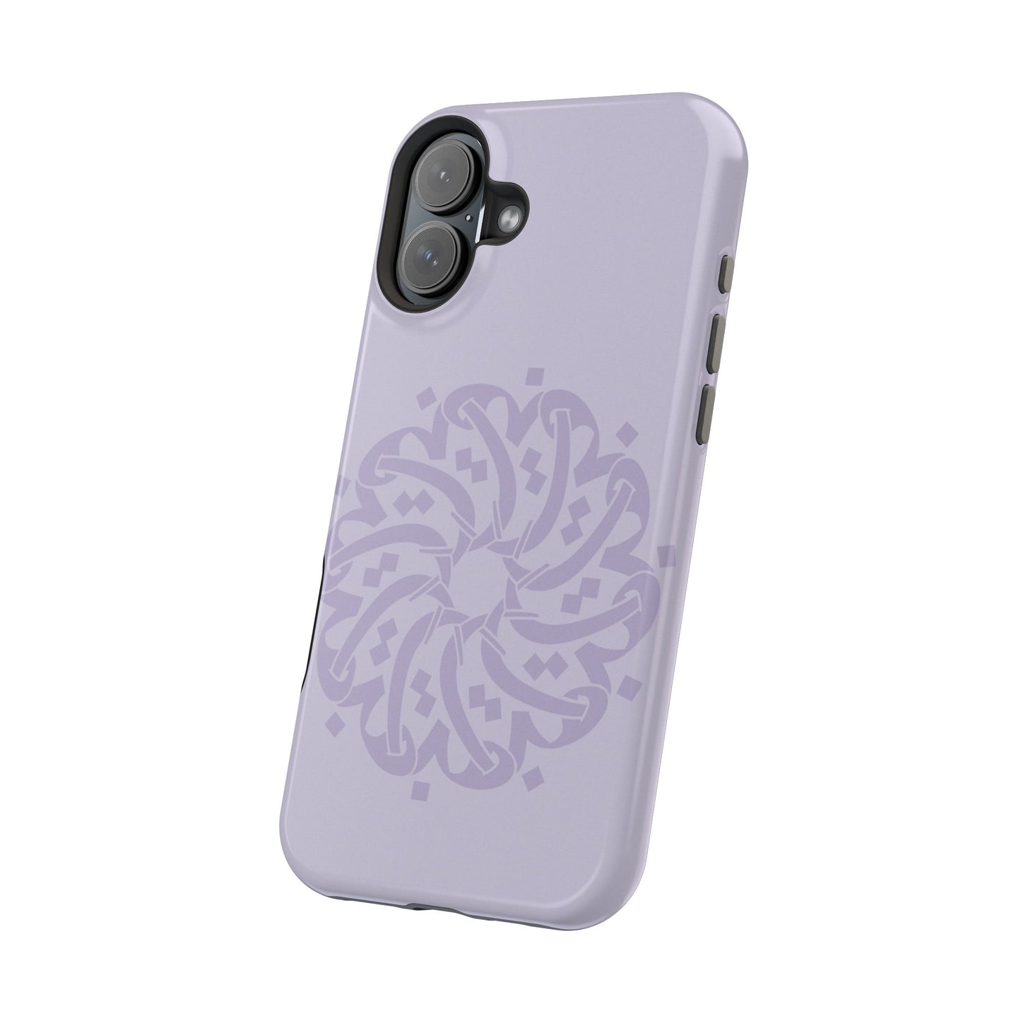 Ya Fatta7 - The Opener - Iphone Magnetic Tough Cases