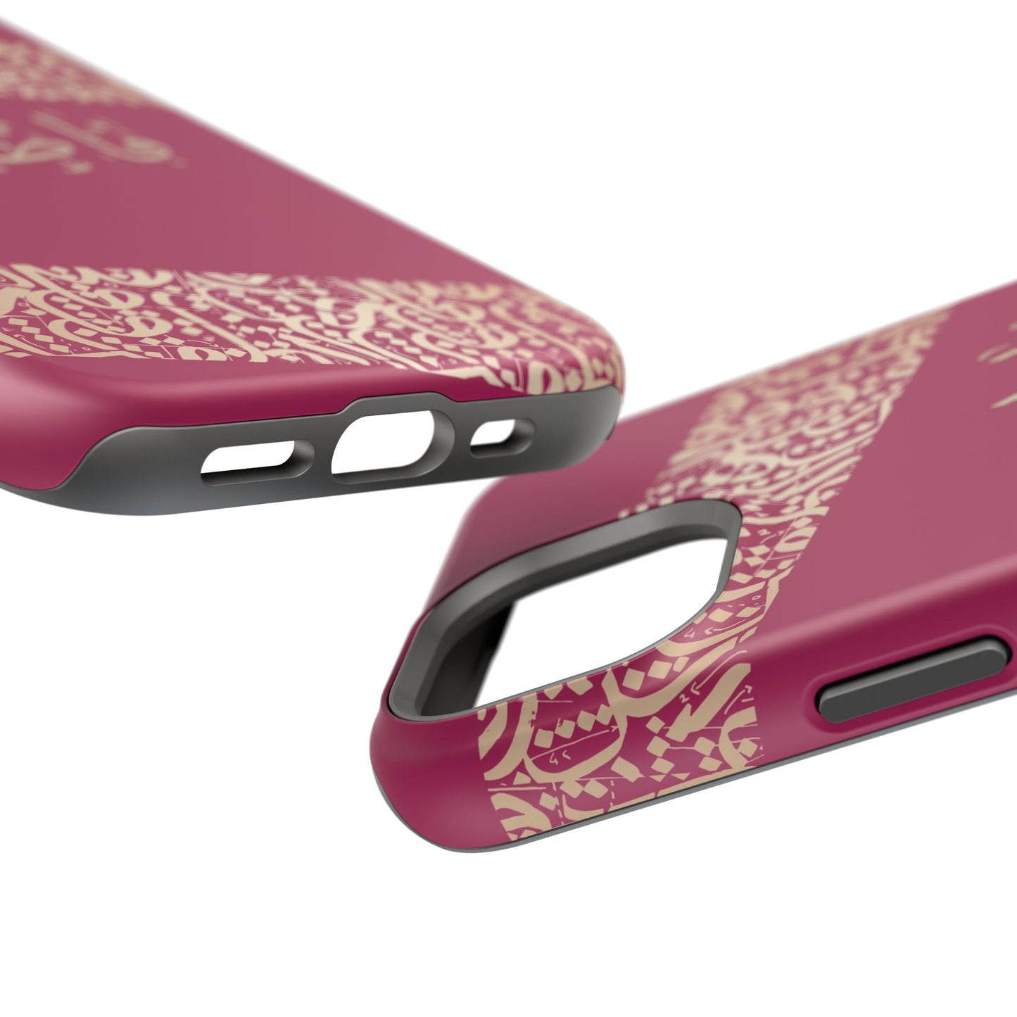 Personalized Arabic Calligraphy - Iphone Magnetic Impact-Resistant Phone Case - Pink and Gold Design