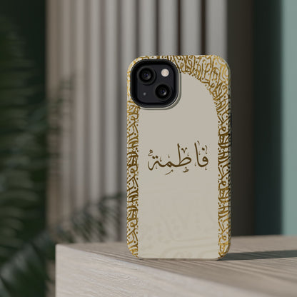 Personalized Arabic Calligraphy - IPhone Magnetic Impact-Resistant Cases - Golden Arabic Letters  Design