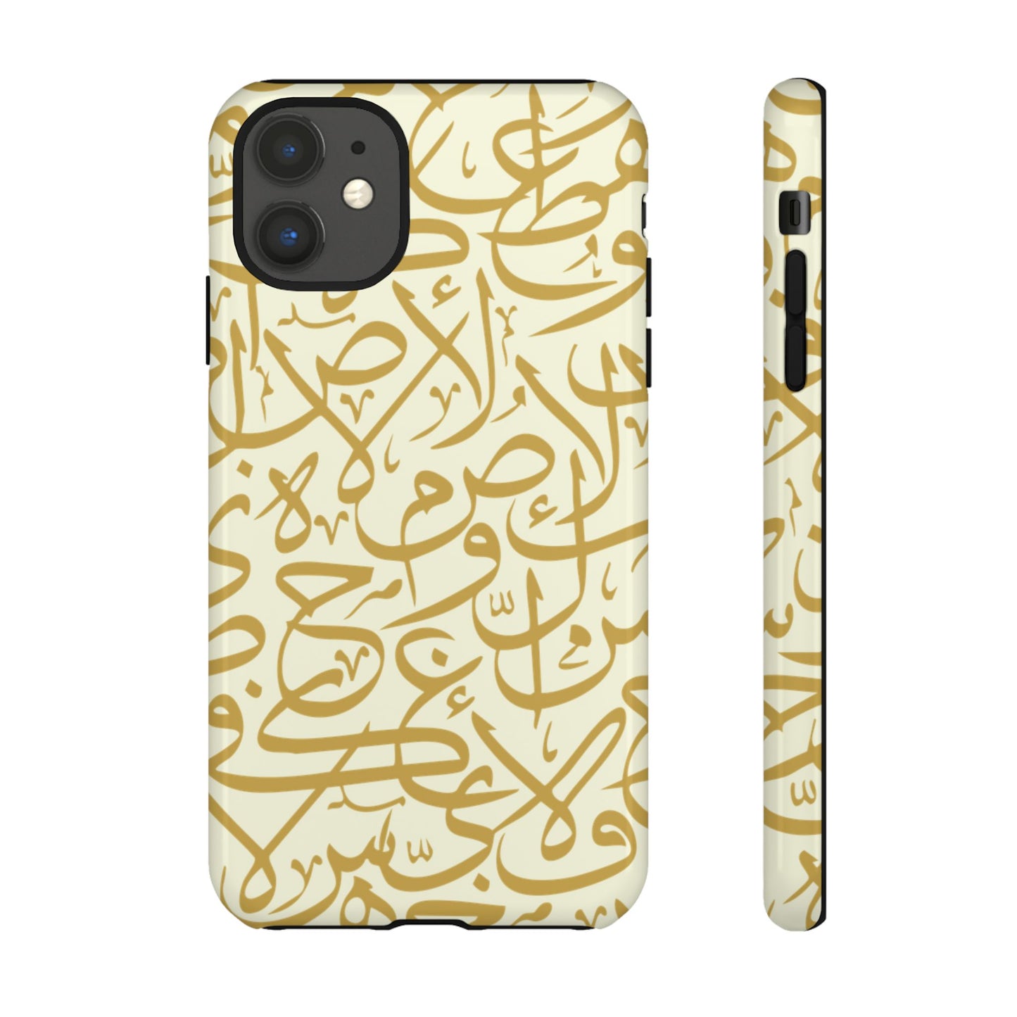 Beige and Gold Arabic Calligraphy Google and Samsung Tough Cases
