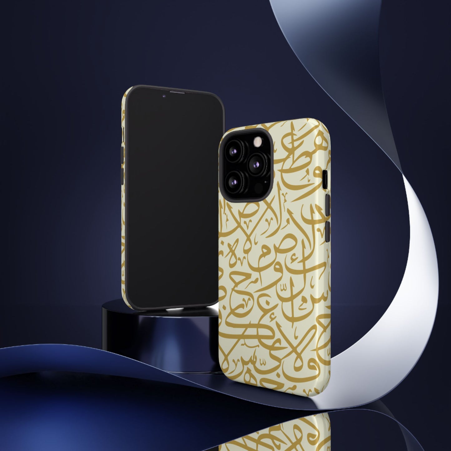Beige and Gold Arabic Calligraphy Google and Samsung Tough Cases