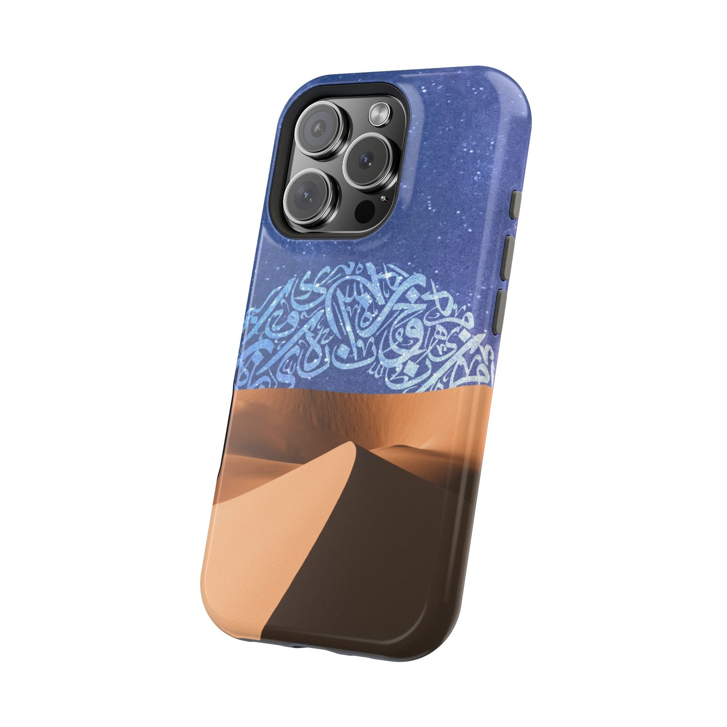 Arabian Desert Design Iphone Magnetic Tough Cases