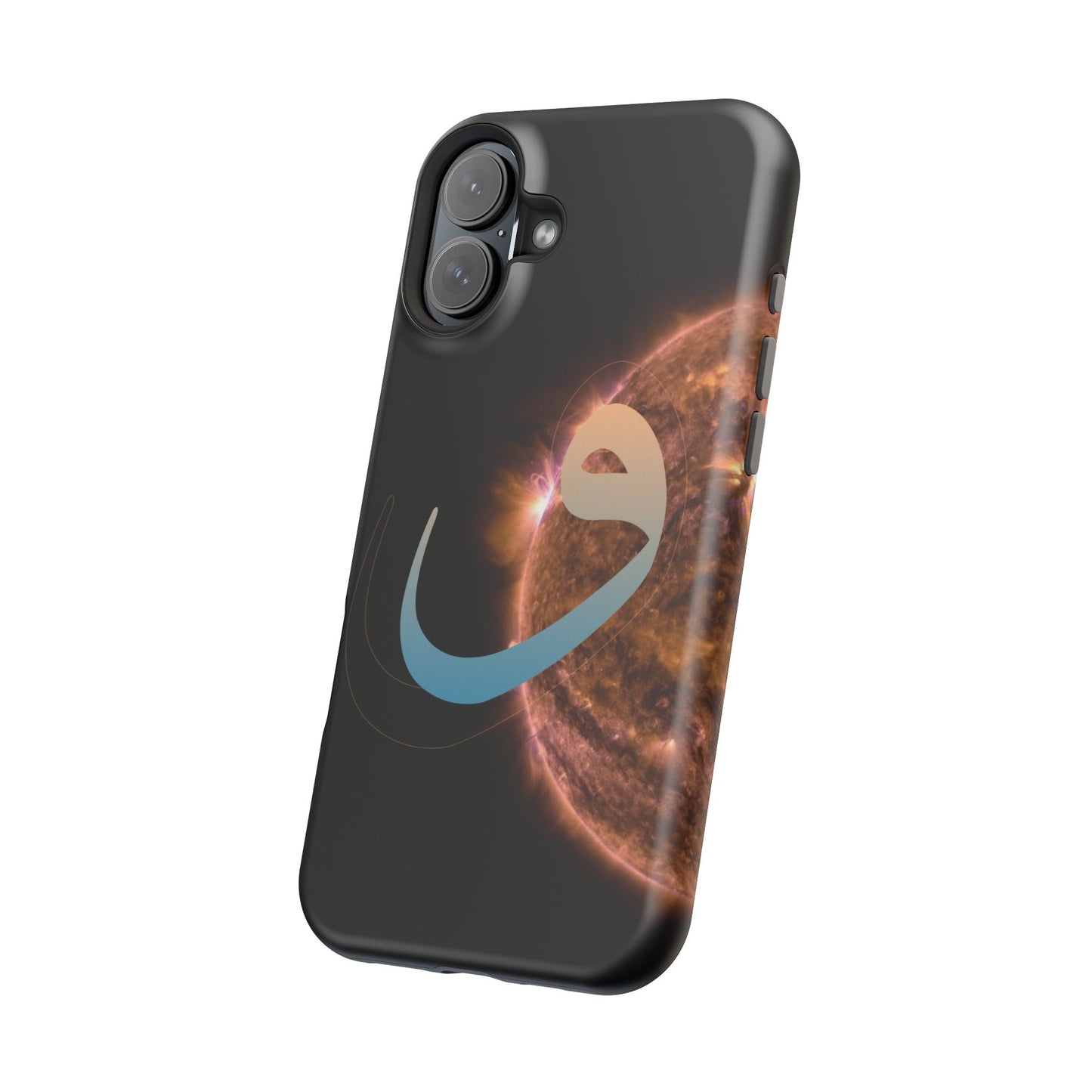 Our Sun -  Iphone Magnetic Tough Cases