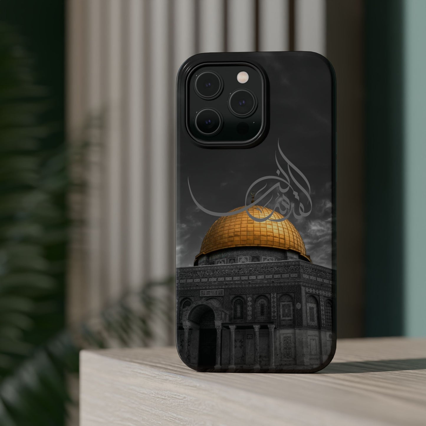 Al Quds Lana - Iphone Magnetic Tough Cases