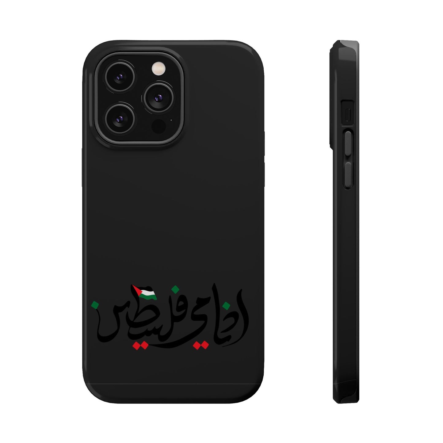 Ana Dami Filistini Design - Iphone Magnetic Tough Case