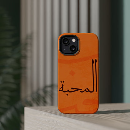 Almahabah- Love  Design - Iphone Magnetic Tough Case