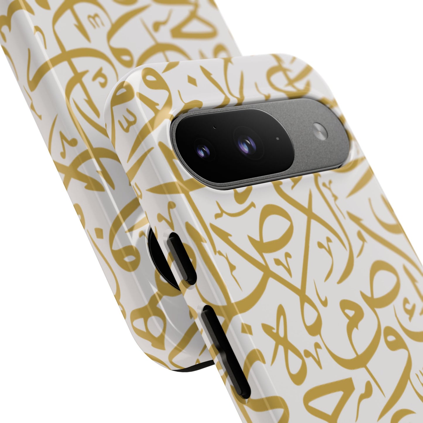 Beige and Gold Arabic Calligraphy Google and Samsung Tough Cases