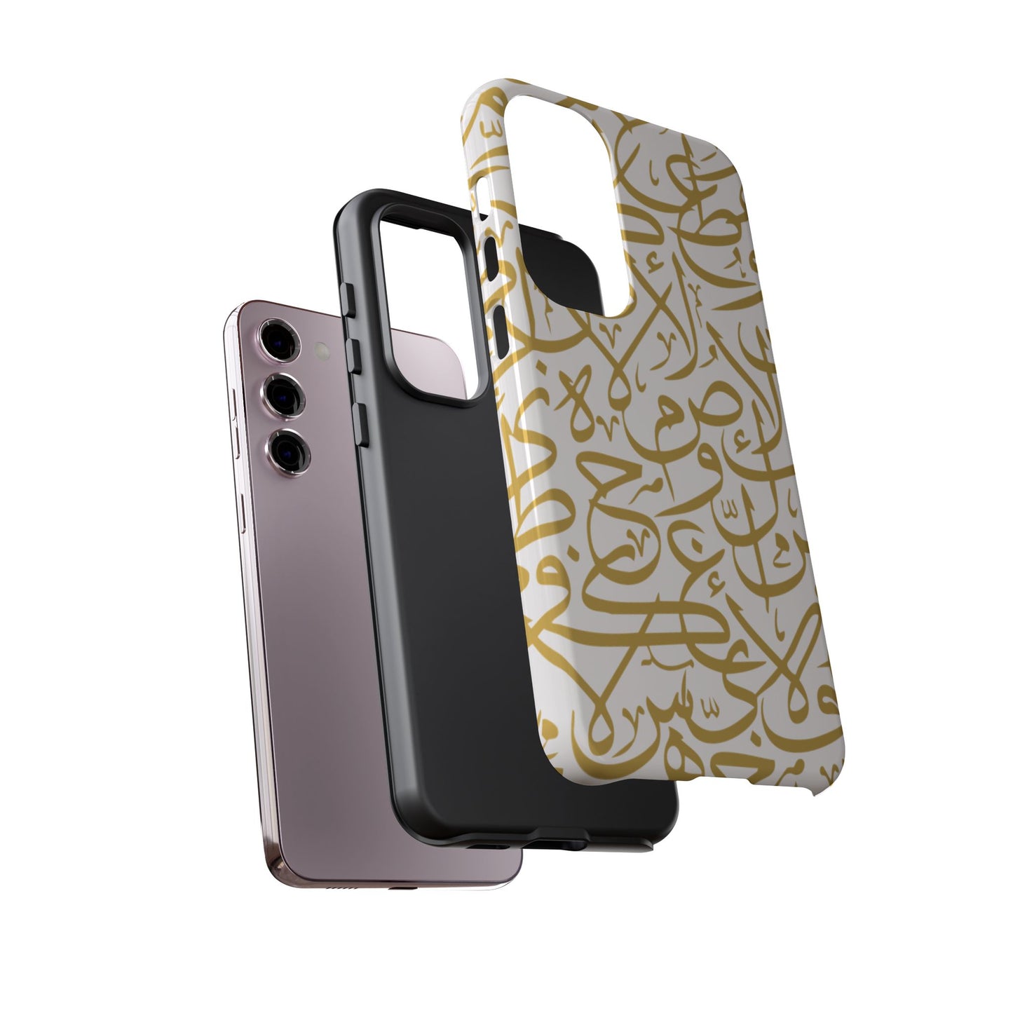 Beige and Gold Arabic Calligraphy Google and Samsung Tough Cases