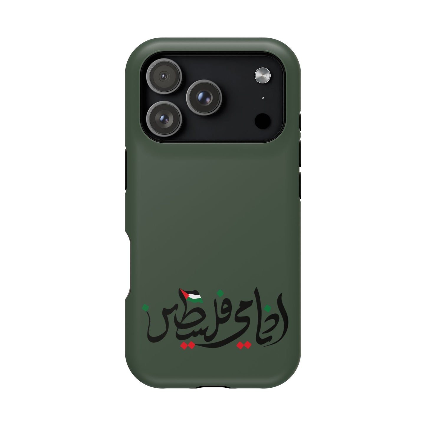 Ana Dami Filistini Design - Iphone Magnetic Tough Case