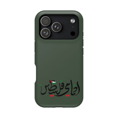 Ana Dami Filistini Design - Iphone Magnetic Tough Case