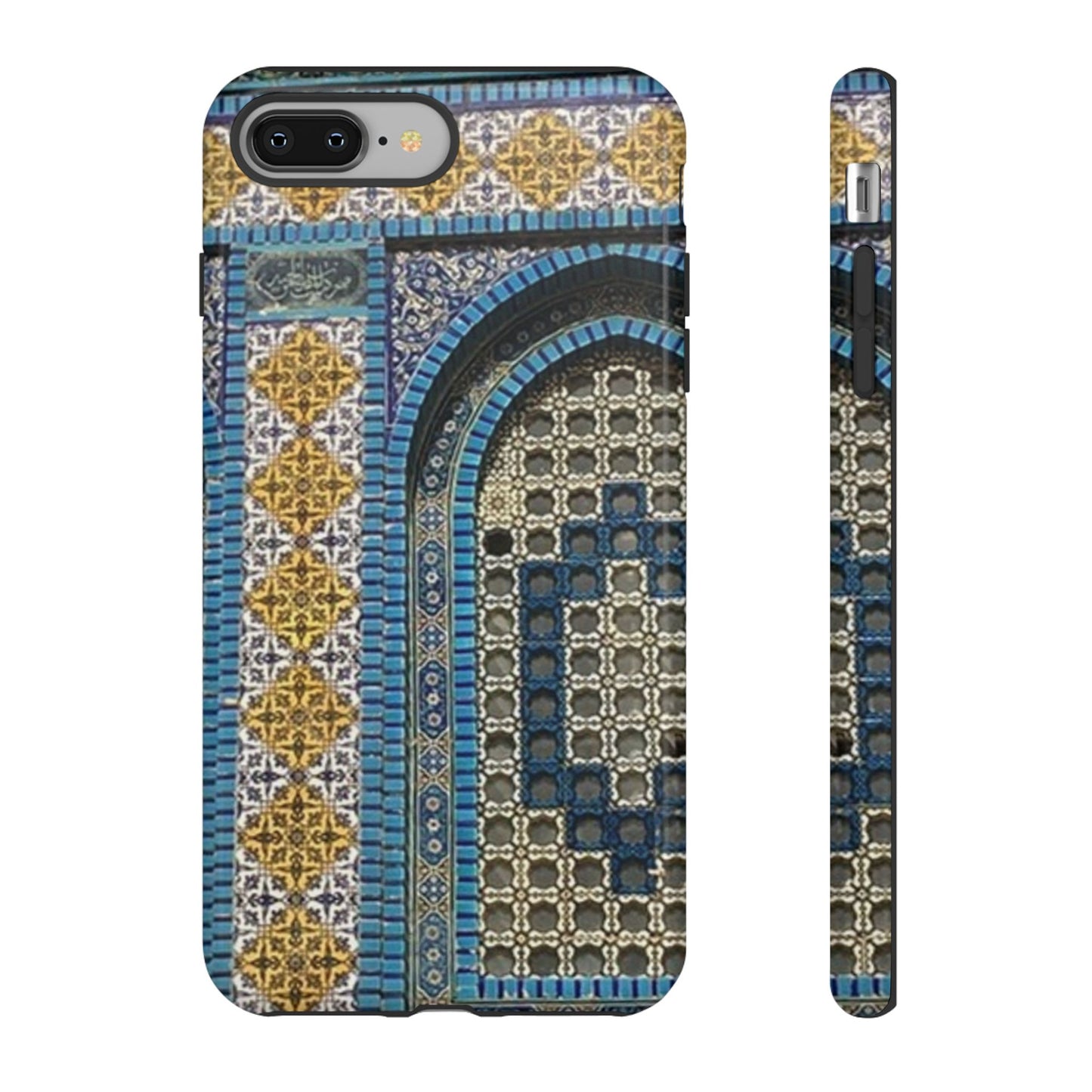 Aqsa Google and Samsung Tough Cases