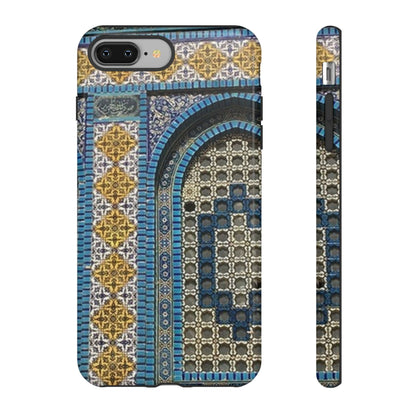 Aqsa Google and Samsung Tough Cases