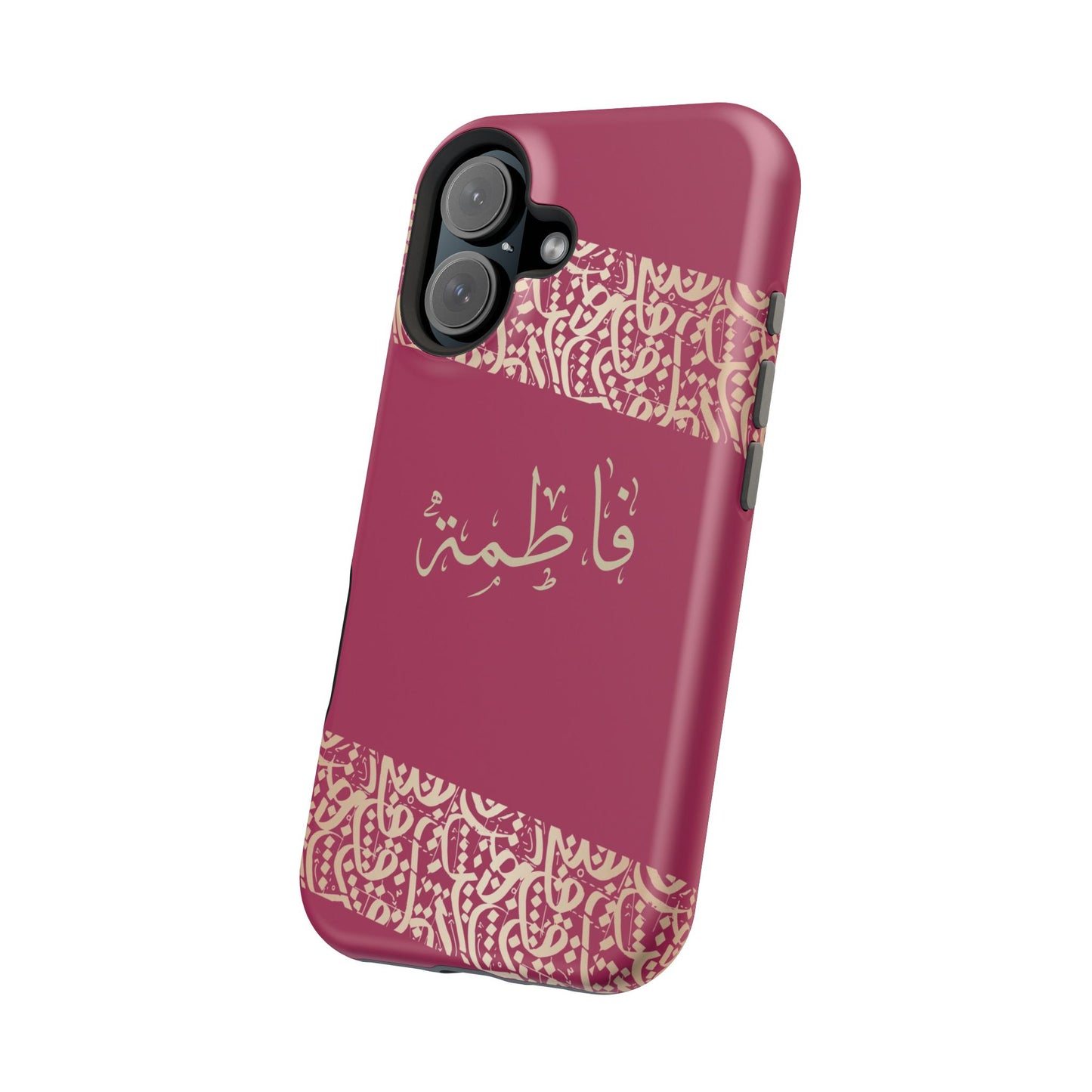 Personalized Arabic Calligraphy - Iphone Magnetic Impact-Resistant Phone Case - Pink and Gold Design