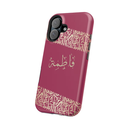 Personalized Arabic Calligraphy - Iphone Magnetic Impact-Resistant Phone Case - Pink and Gold Design