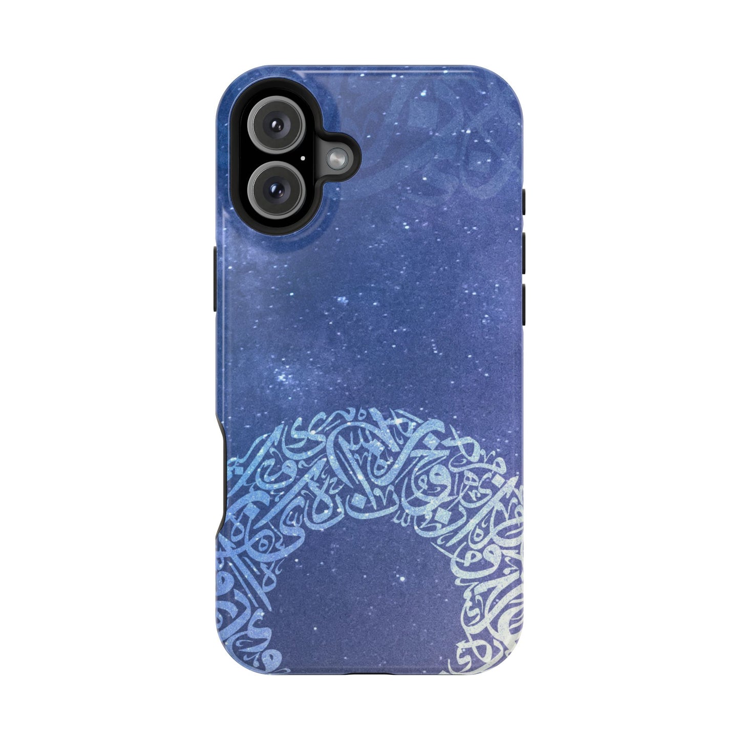 Arabian Ring Iphone Magnetic Tough Cases