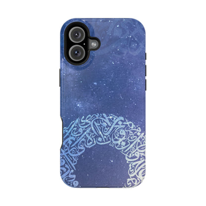 Arabian Ring Iphone Magnetic Tough Cases