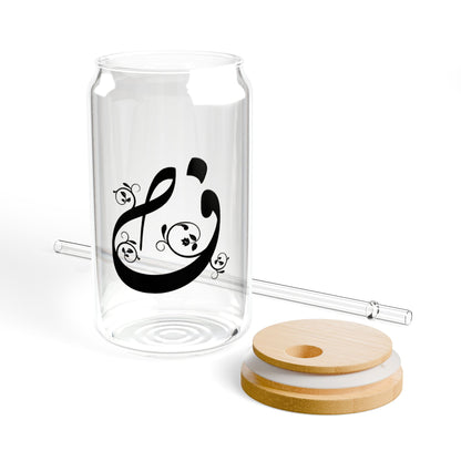 Arabic Letter “Fa”  "ف" Monogram Sipper Glass, 16oz | Eco-Friendly Beverage Container | Perfect for Home, picnics, Gifts, and Parties