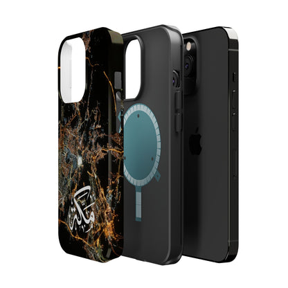 Mecca from Space 🕋 Iphone Magnetic Tough Cases