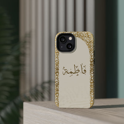 Personalized Arabic Calligraphy - IPhone Magnetic Impact-Resistant Cases - Golden Arabic Letters  Design