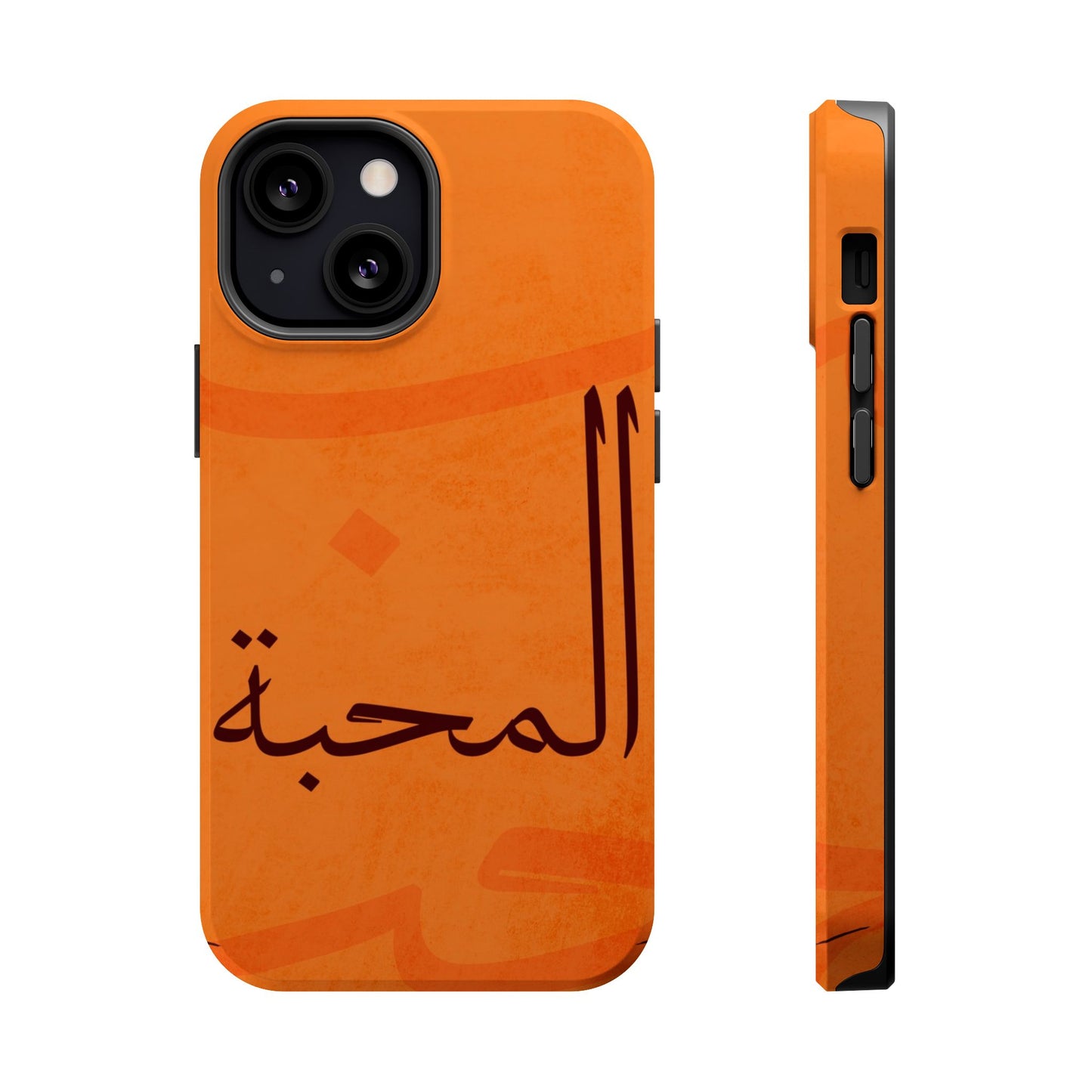 Almahabah- Love  Design - Iphone Magnetic Tough Case
