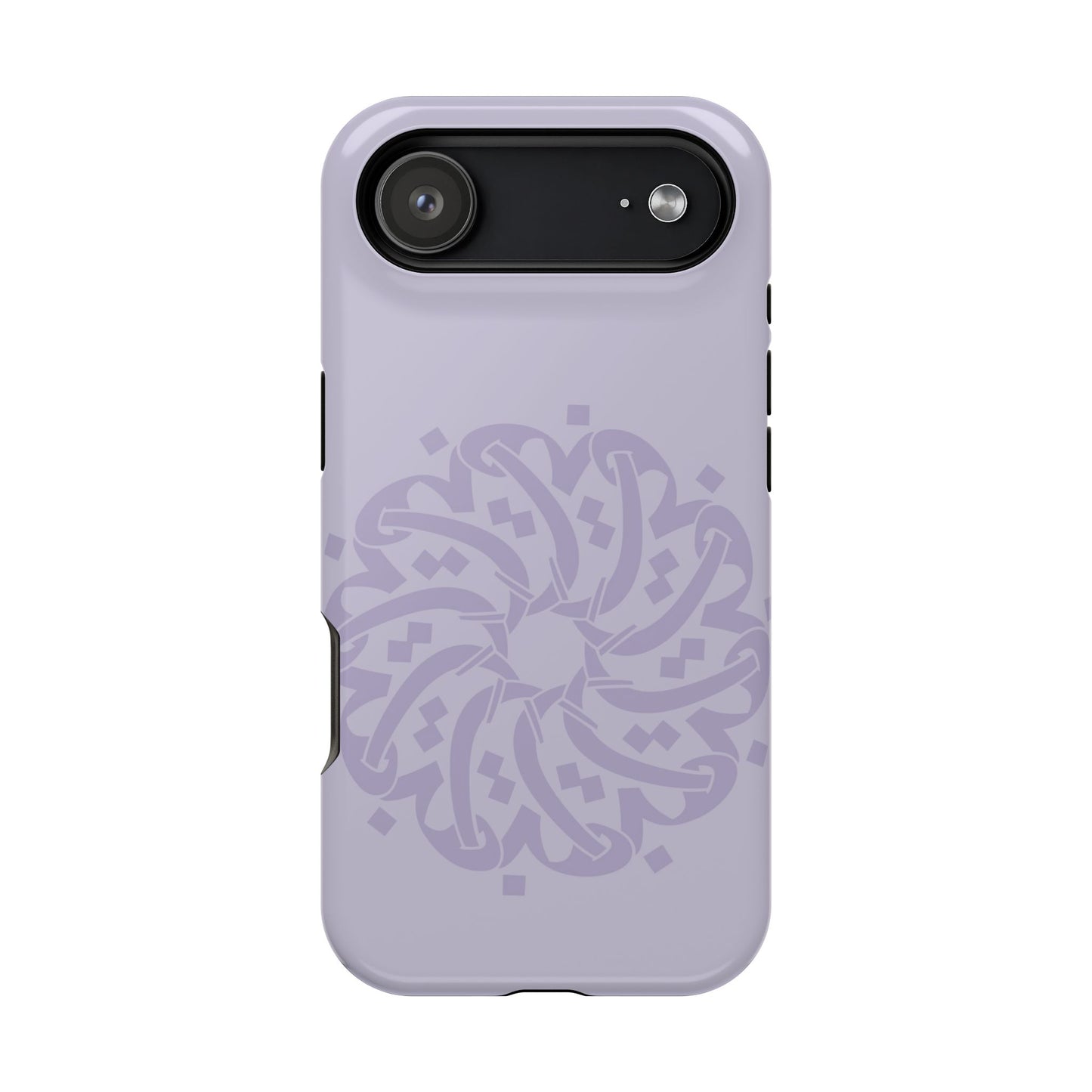 Ya Fatta7 - The Opener - Iphone Magnetic Tough Cases