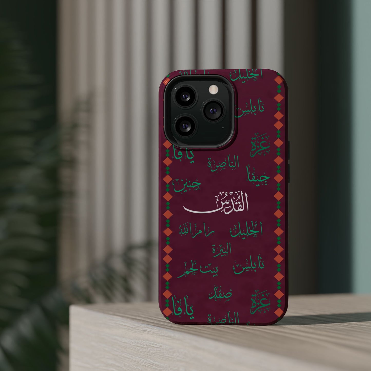 Palestinian Cities  Design - Iphone Magnetic Tough Case