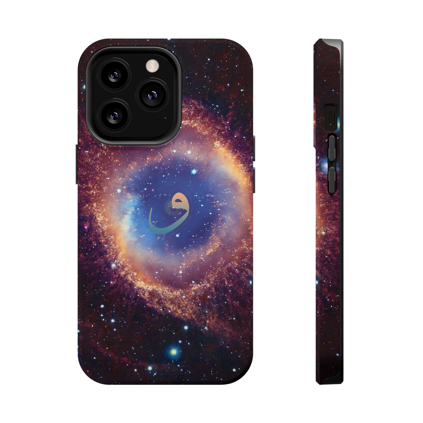 Helix Nebula  - Iphone Magnetic Tough Cases
