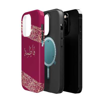 Personalized Arabic Calligraphy - Iphone Magnetic Impact-Resistant Phone Case - Pink and Gold Design