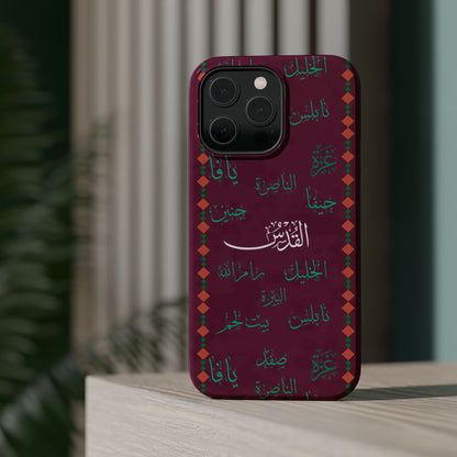 Palestinian Cities  Design - Iphone Magnetic Tough Case