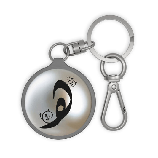 Ha “H” “ه“ Arabic monogram charm/ key ring - Perfect Gift