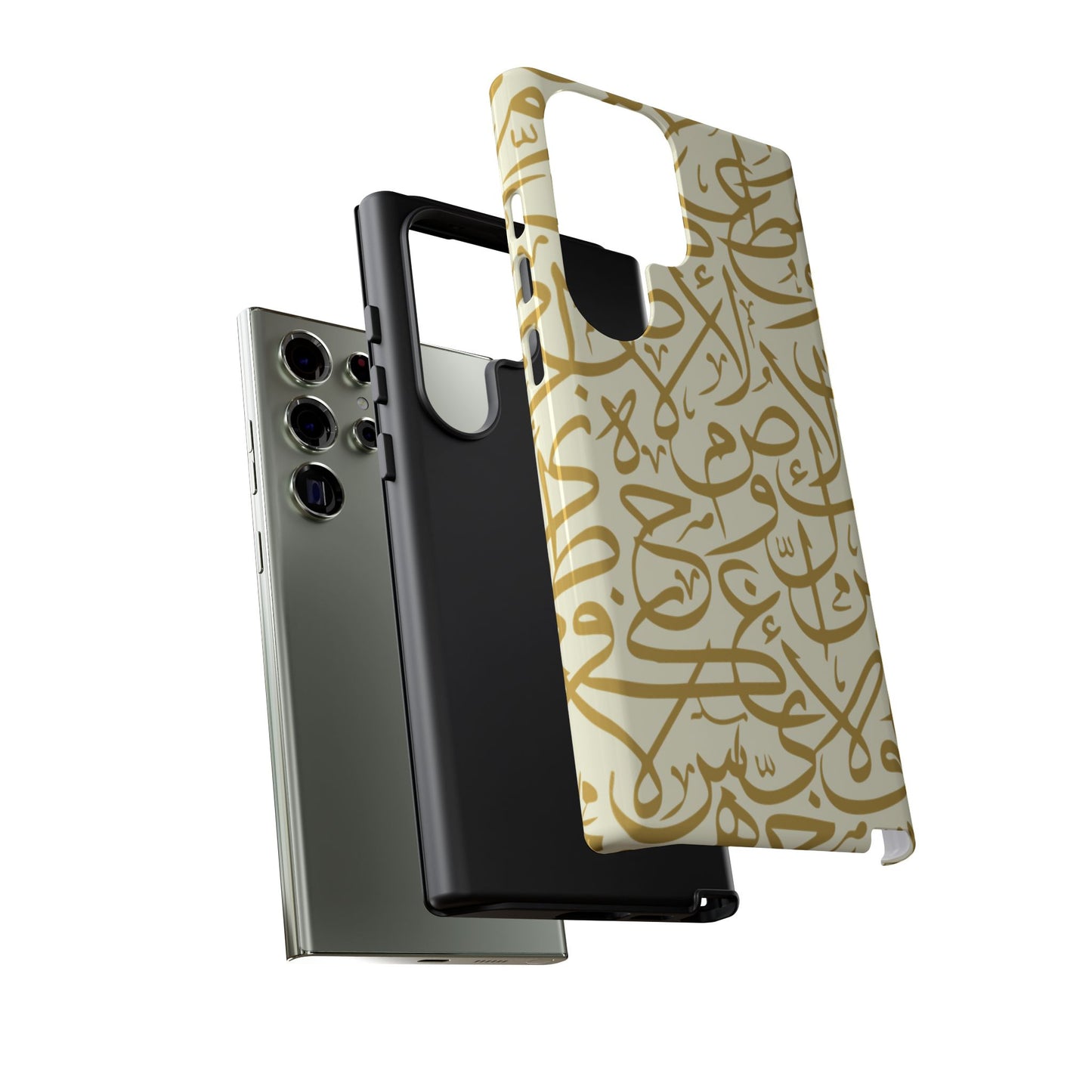 Beige and Gold Arabic Calligraphy Google and Samsung Tough Cases