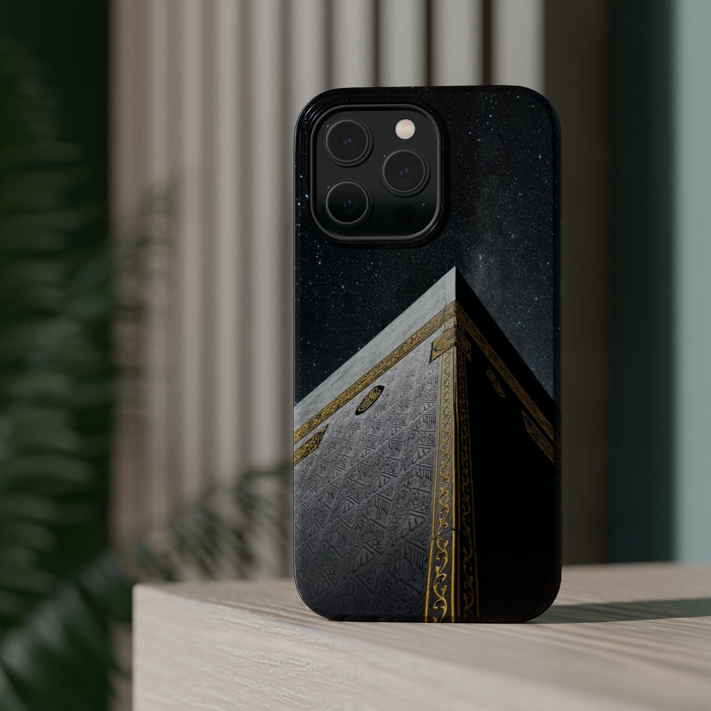 Kaaba Design Iphone Magnetic Tough Cases