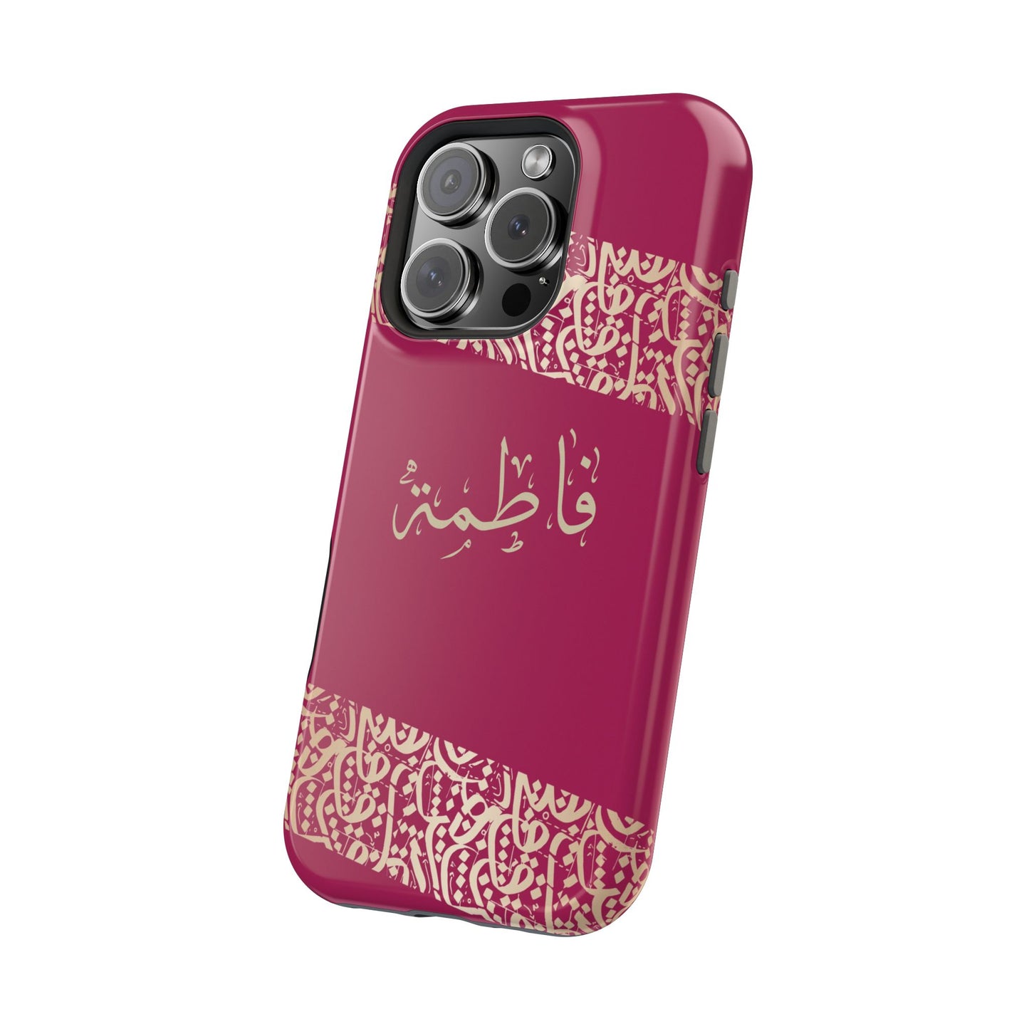 Personalized Arabic Calligraphy - Iphone Magnetic Impact-Resistant Phone Case - Pink and Gold Design
